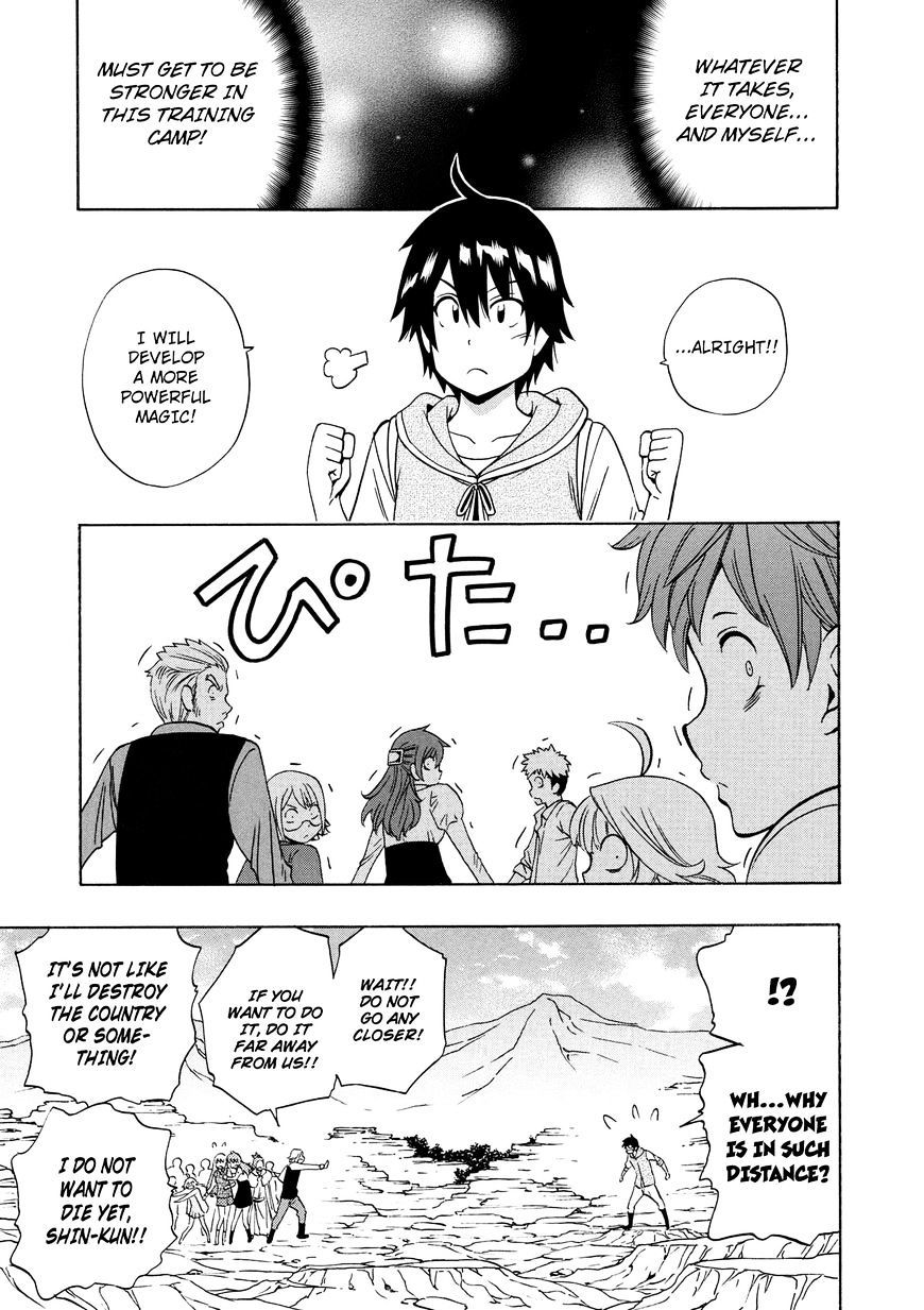 Kenja no Mago Chapter 14 Page 46