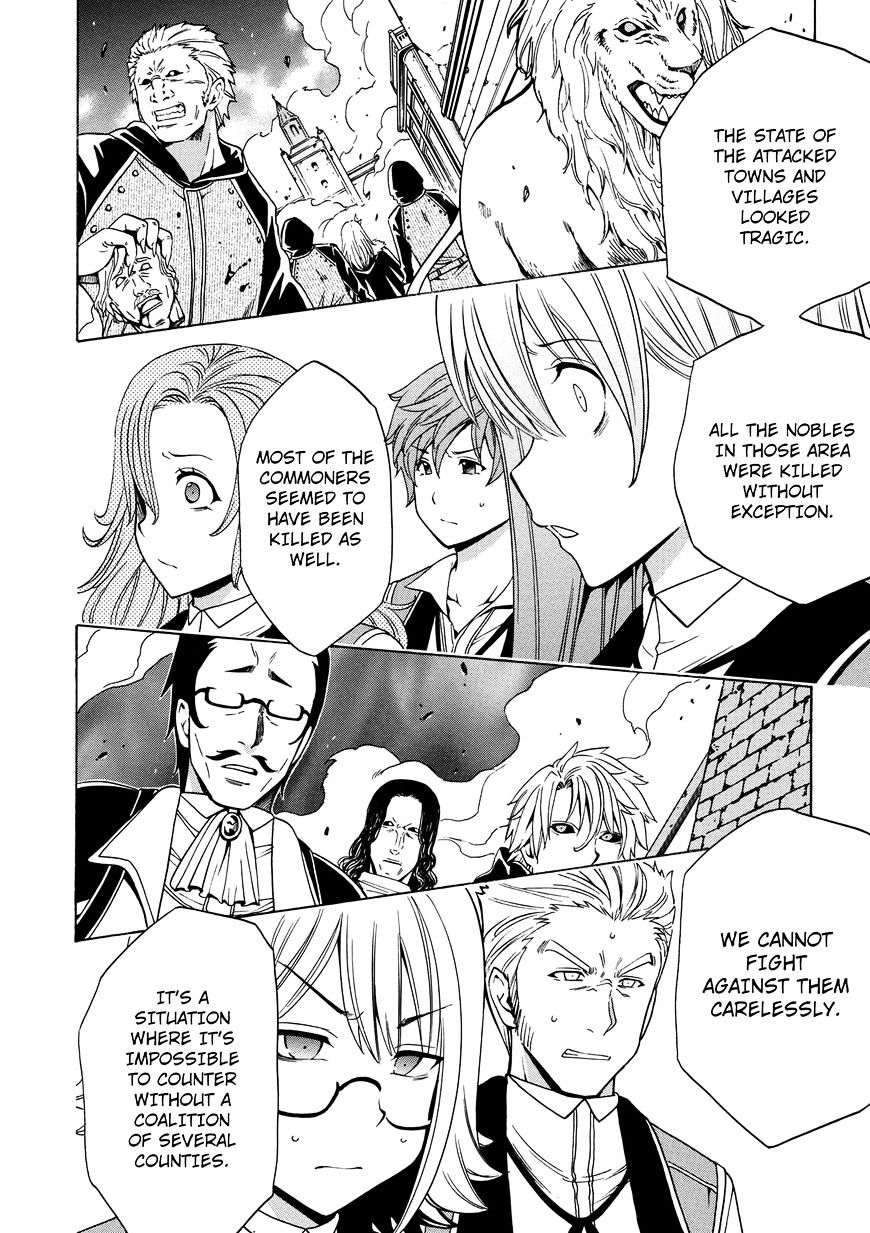Kenja no Mago Chapter 14 Page 5