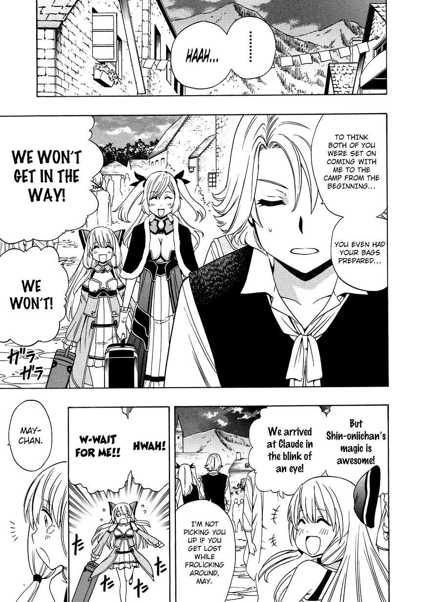 Kenja no Mago Chapter 15 Page 14