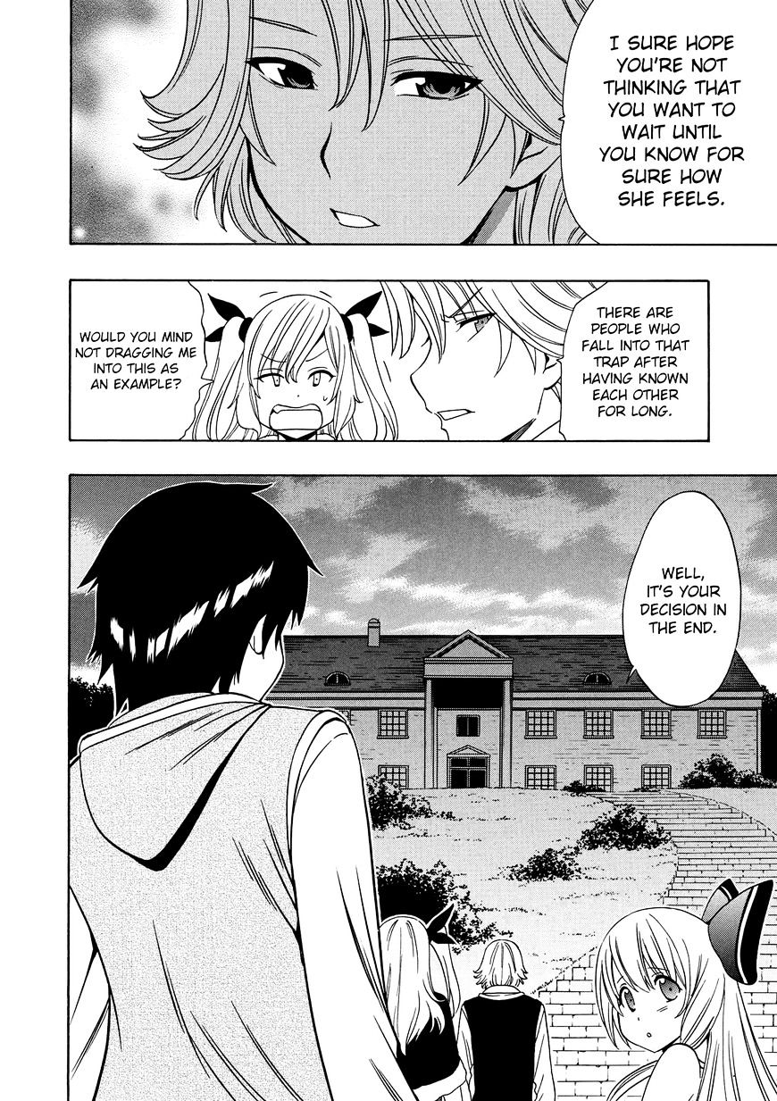 Kenja no Mago Chapter 15 Page 21