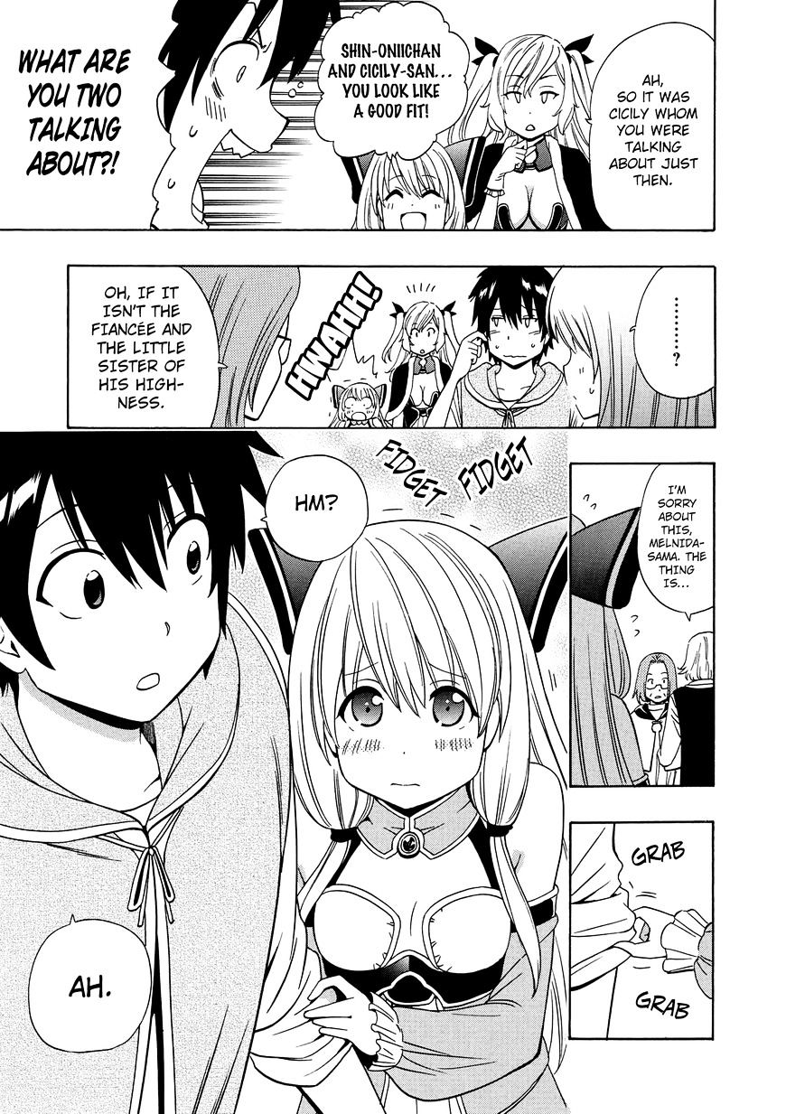 Kenja no Mago Chapter 15 Page 24