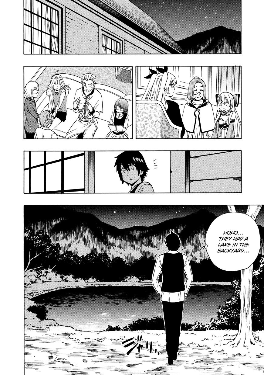 Kenja no Mago Chapter 15 Page 31