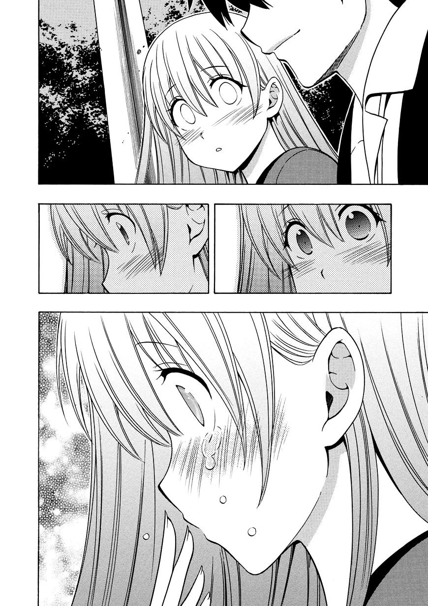 Kenja no Mago Chapter 15 Page 39