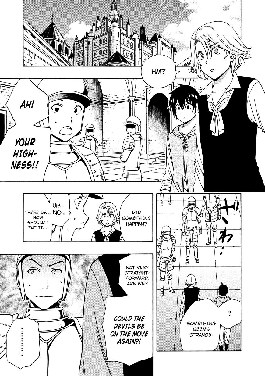 Kenja no Mago Chapter 15 Page 4