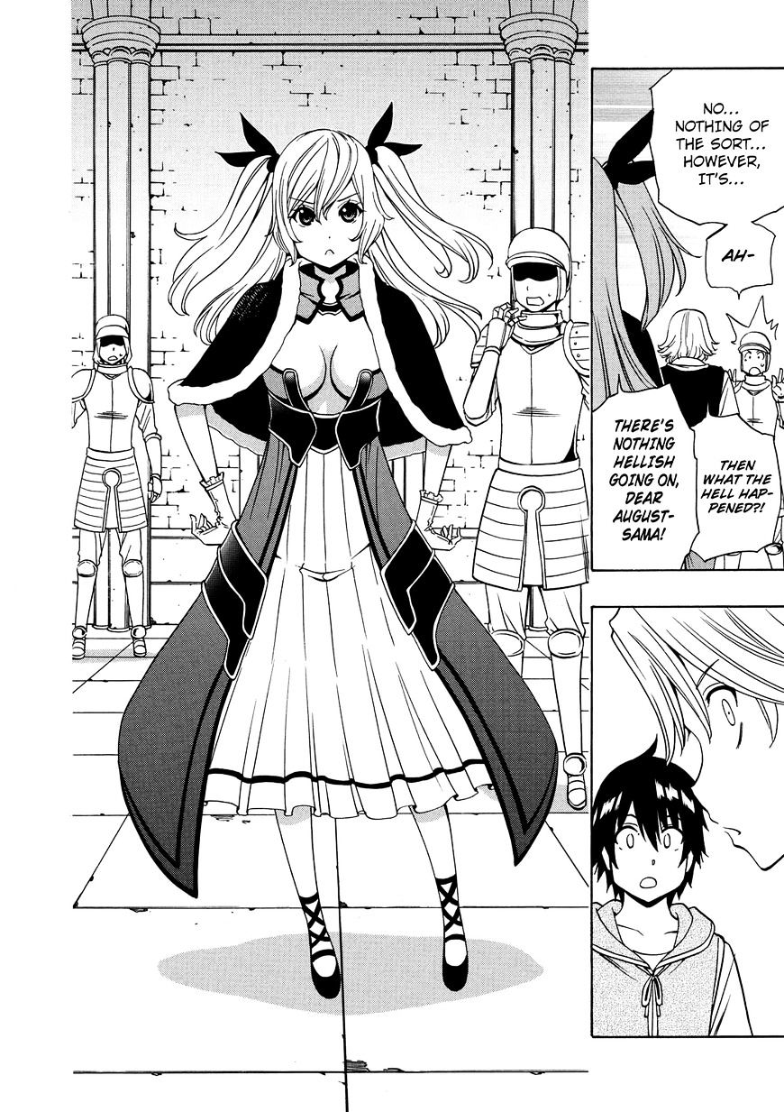 Kenja no Mago Chapter 15 Page 5