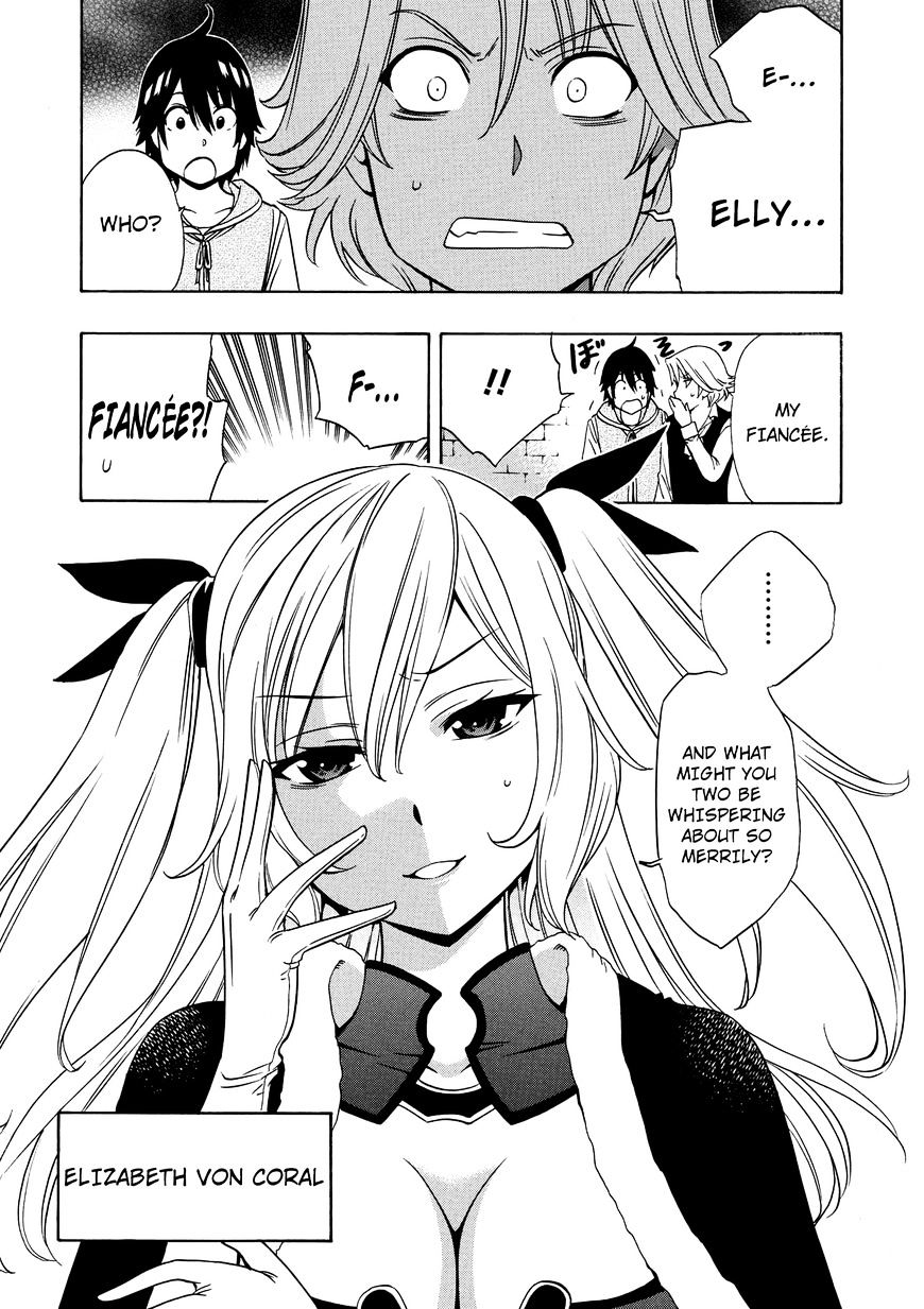 Kenja no Mago Chapter 15 Page 6