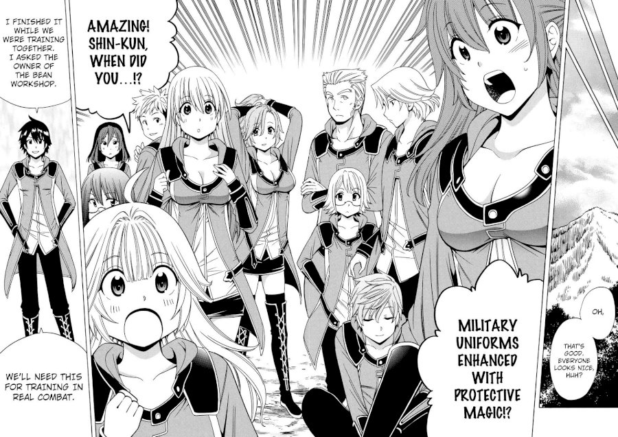 Kenja no Mago Chapter 16 Page 13