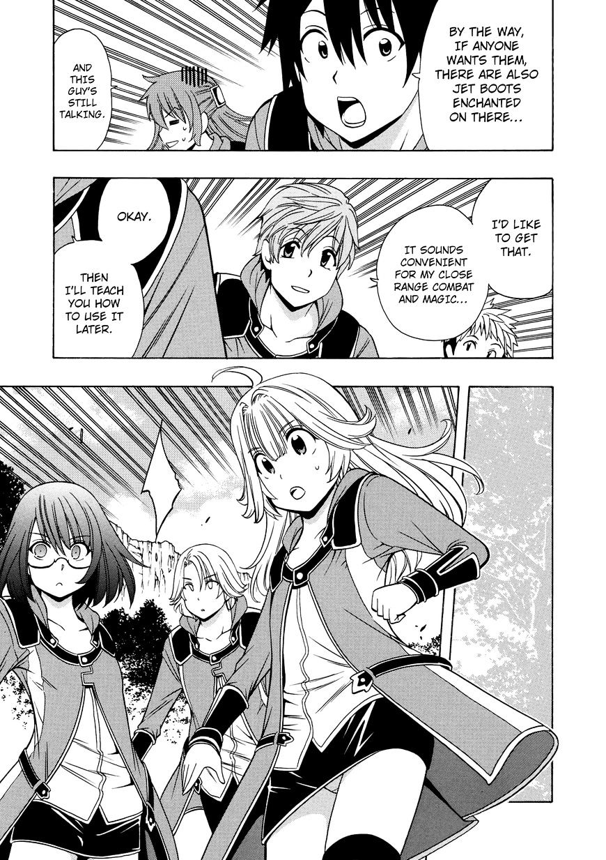 Kenja no Mago Chapter 16 Page 19