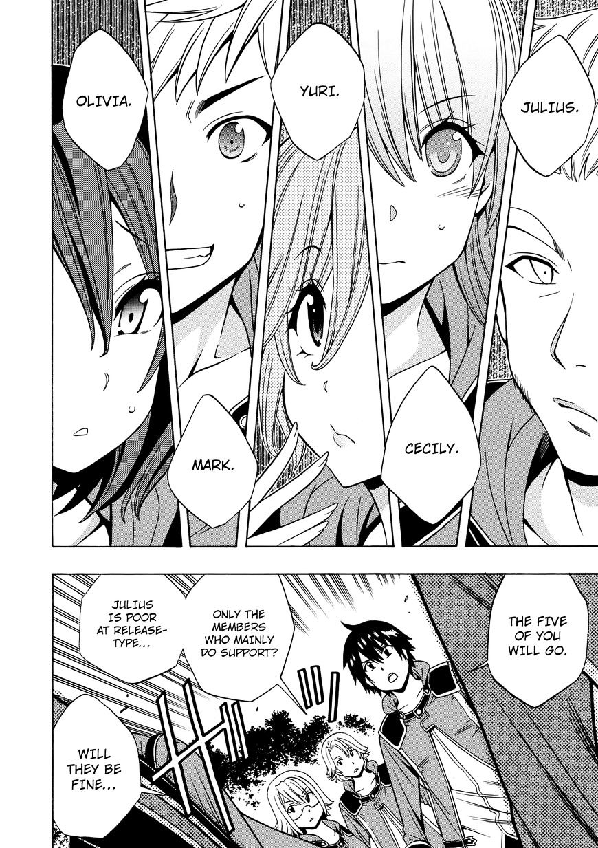 Kenja no Mago Chapter 16 Page 22