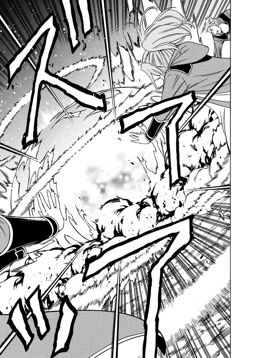 Kenja no Mago Chapter 16 Page 27