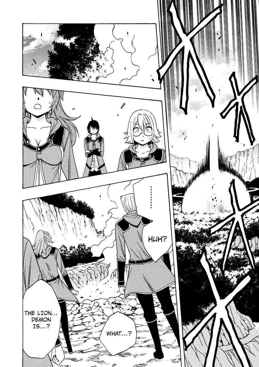 Kenja no Mago Chapter 16 Page 28