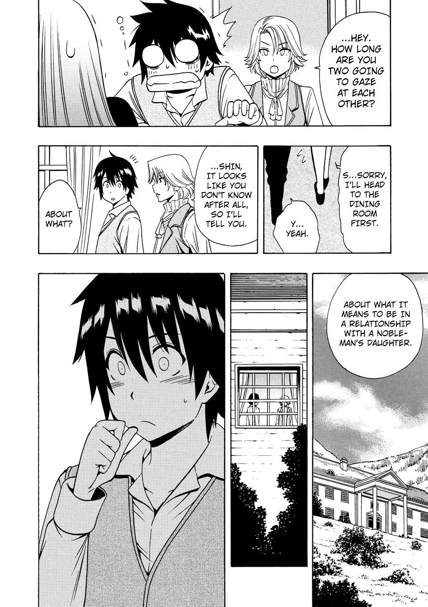 Kenja no Mago Chapter 16 Page 3