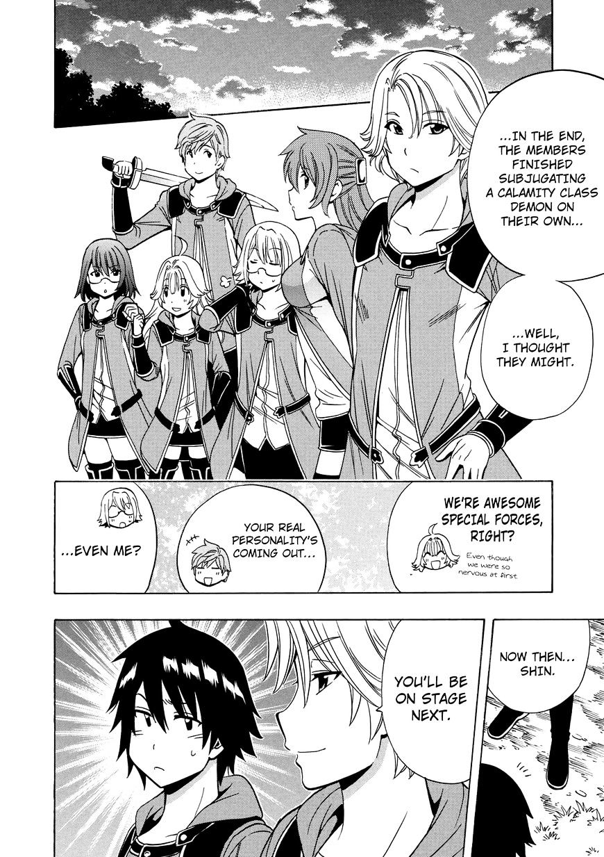Kenja no Mago Chapter 16 Page 30