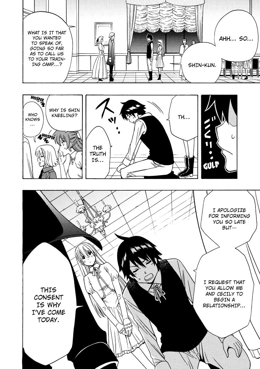 Kenja no Mago Chapter 16 Page 32