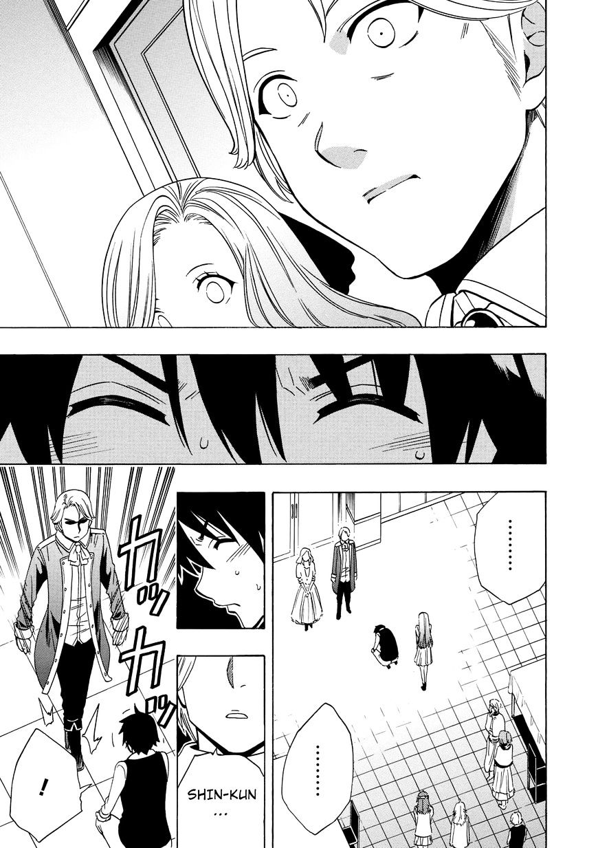 Kenja no Mago Chapter 16 Page 33