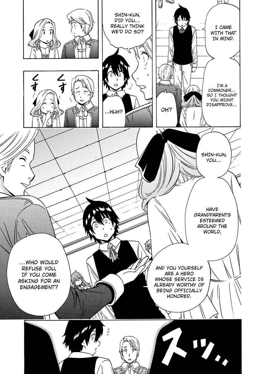 Kenja no Mago Chapter 16 Page 37