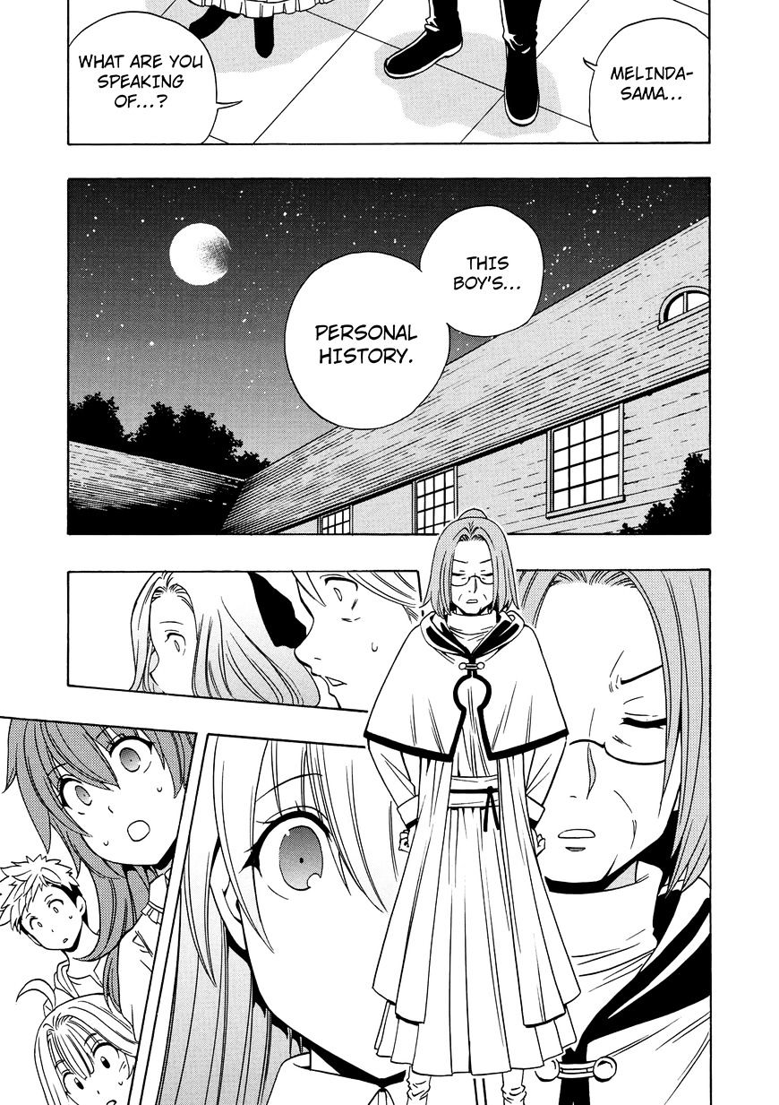 Kenja no Mago Chapter 16 Page 39