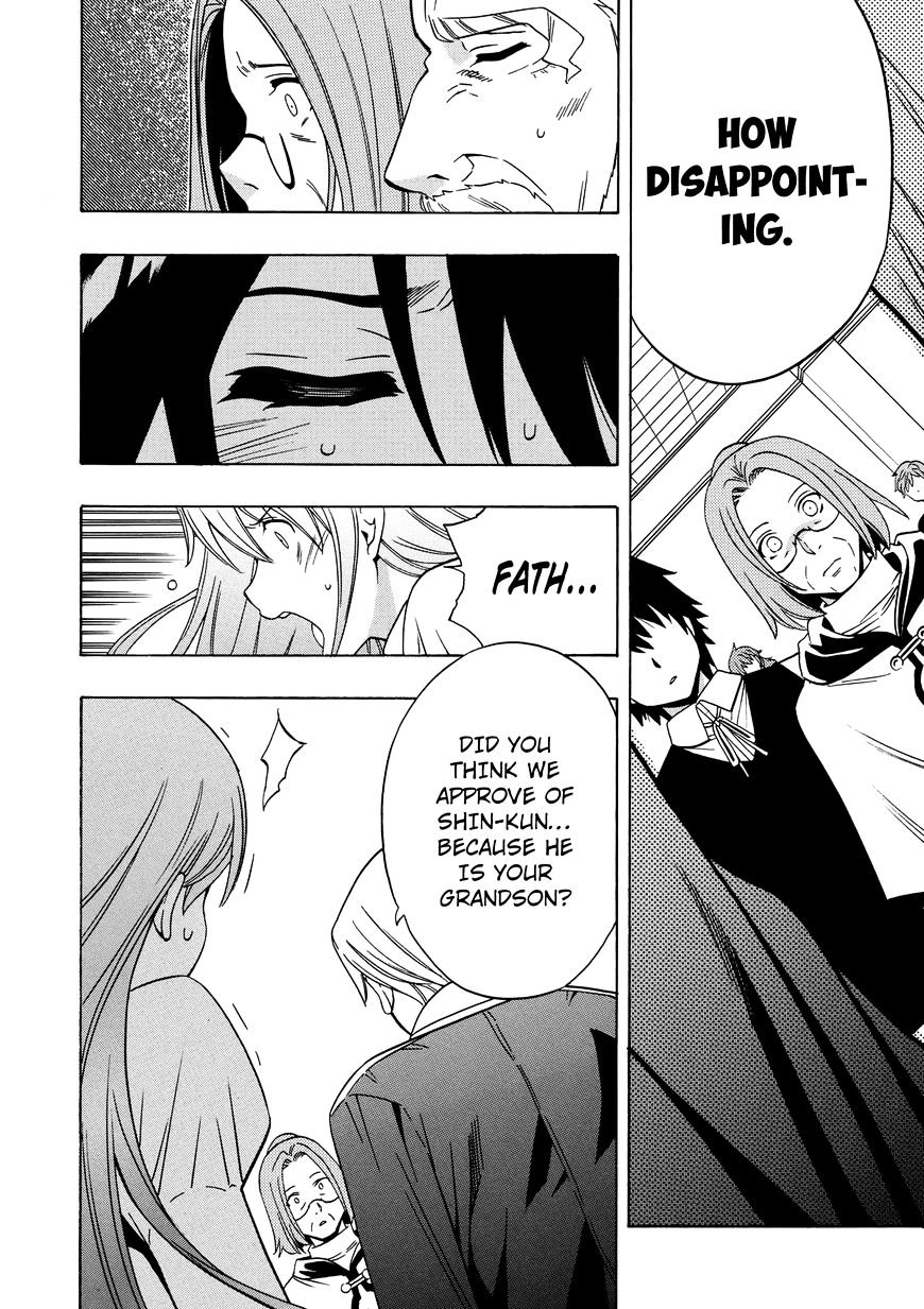 Kenja no Mago Chapter 16 Page 42