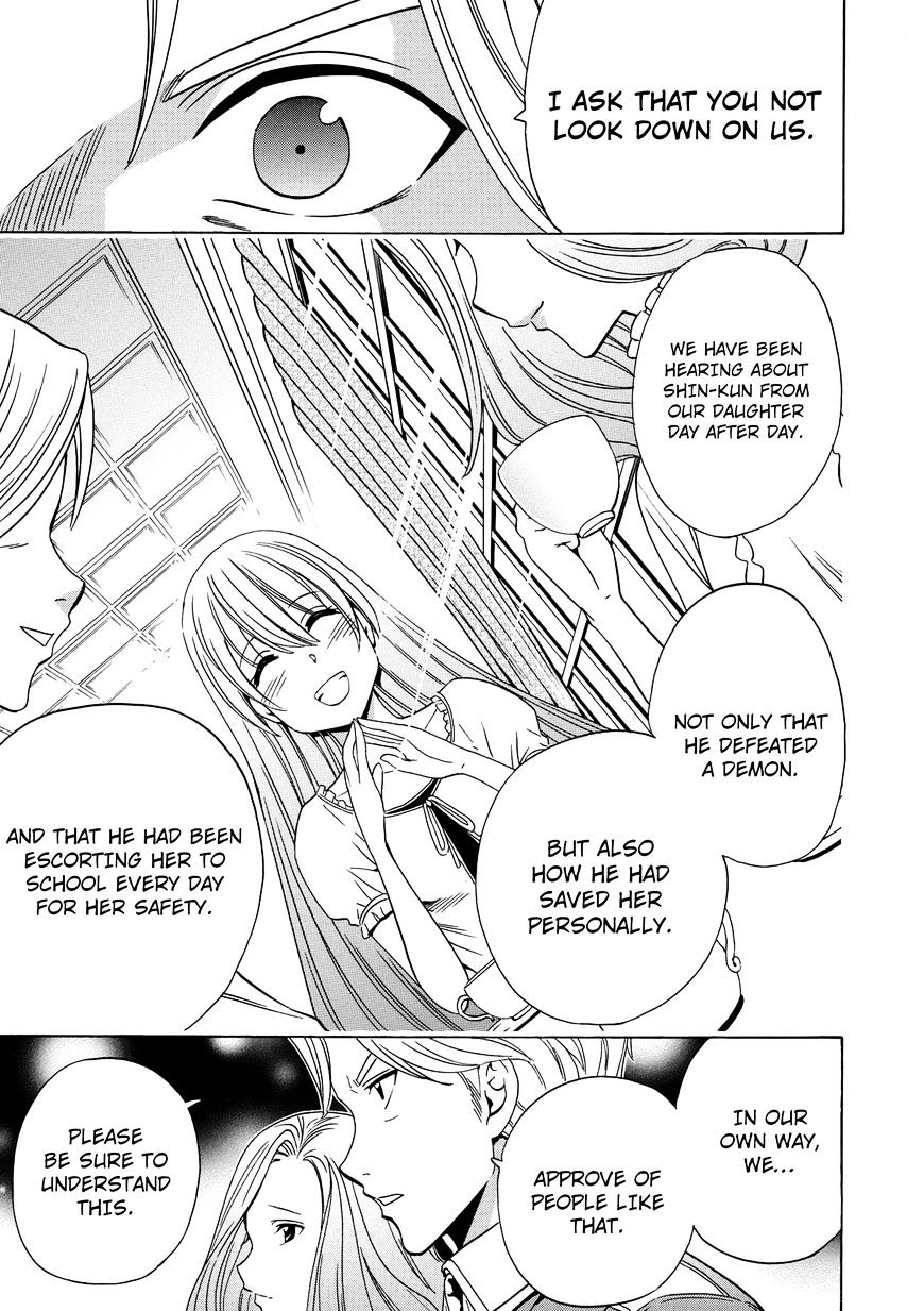 Kenja no Mago Chapter 16 Page 43