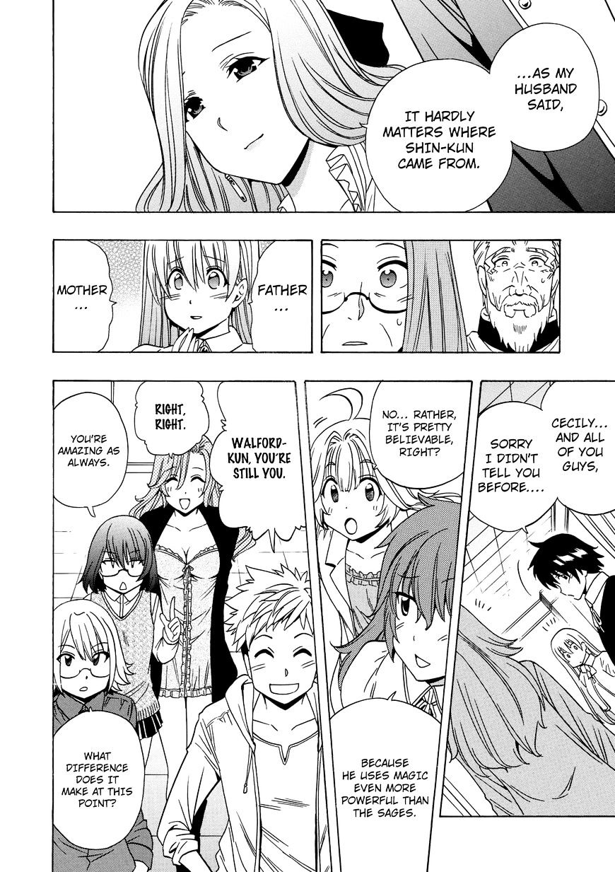 Kenja no Mago Chapter 16 Page 44