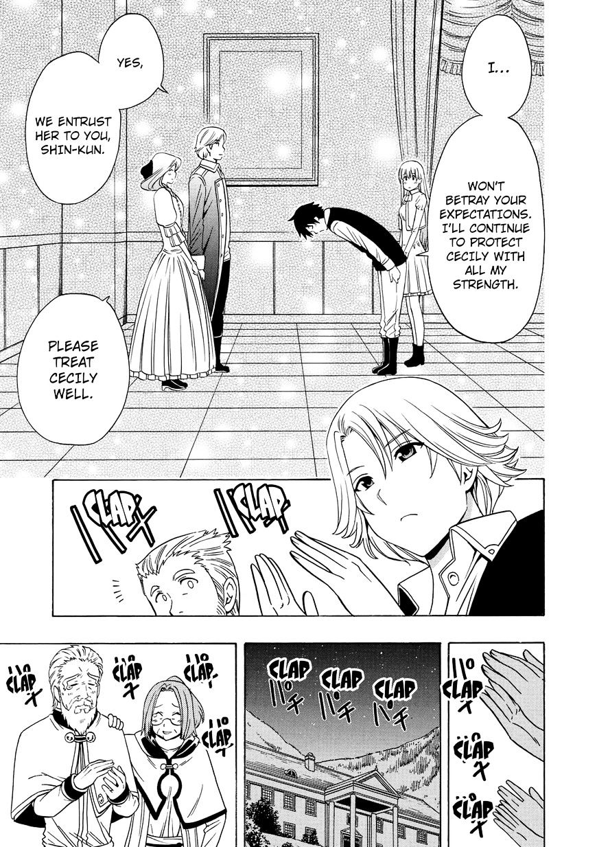 Kenja no Mago Chapter 16 Page 47