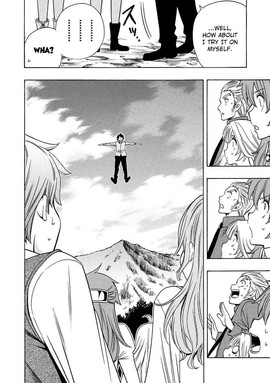 Kenja no Mago Chapter 16 Page 9