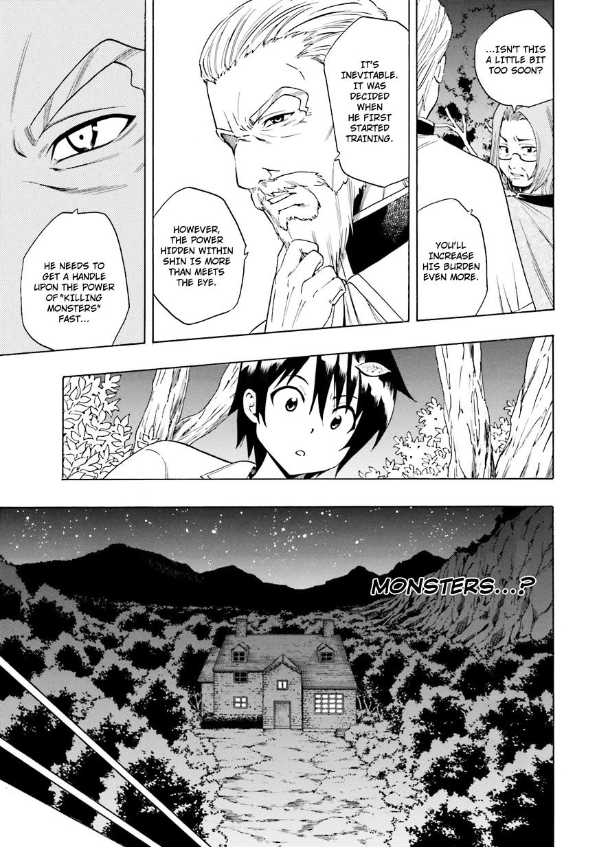 Kenja no Mago Chapter 1.1 Prologue Page 11