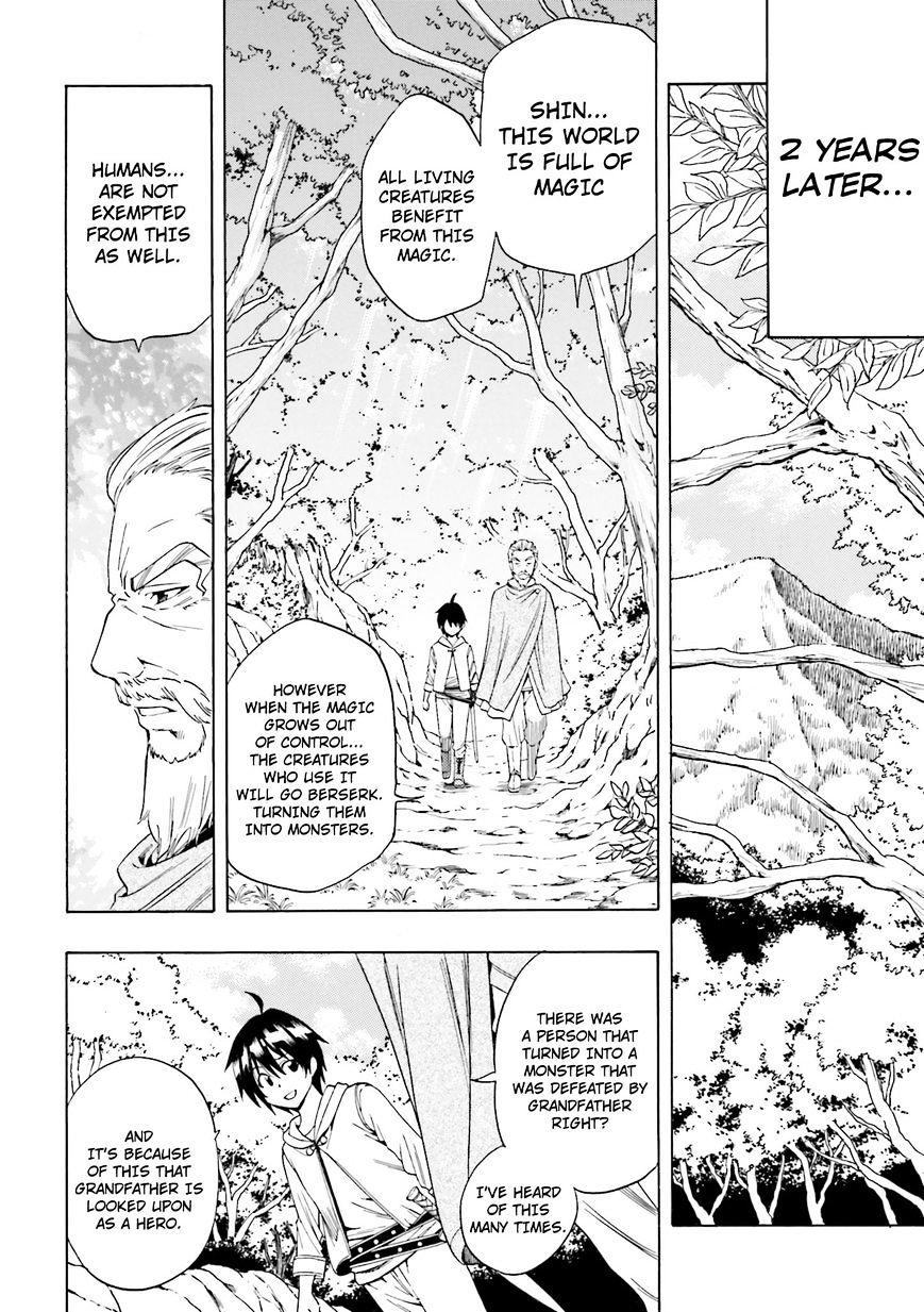 Kenja no Mago Chapter 1.1 Prologue Page 12
