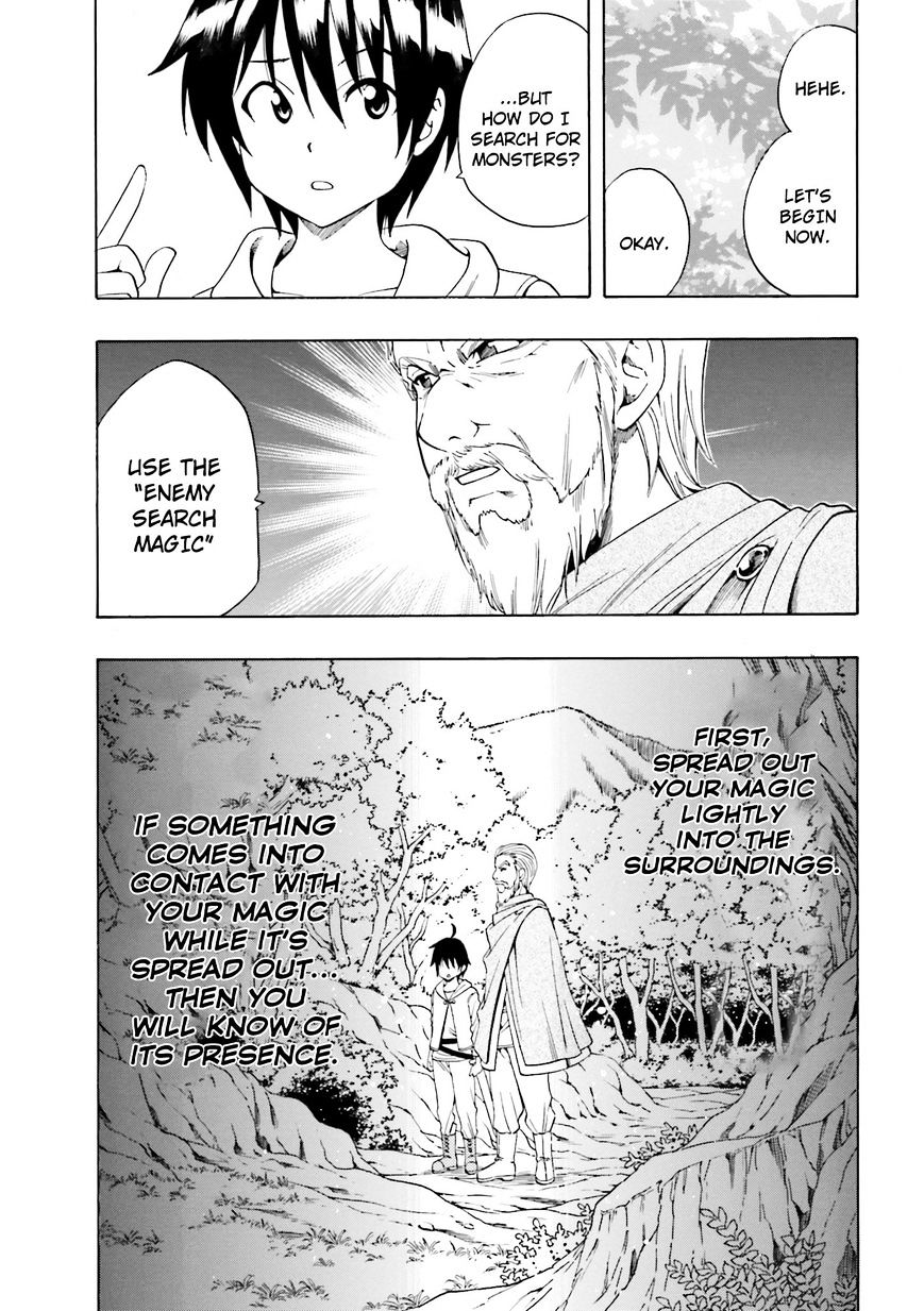 Kenja no Mago Chapter 1.1 Prologue Page 13