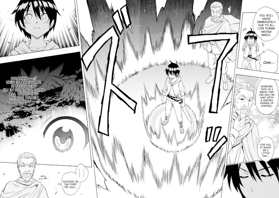 Kenja no Mago Chapter 1.1 Prologue Page 14