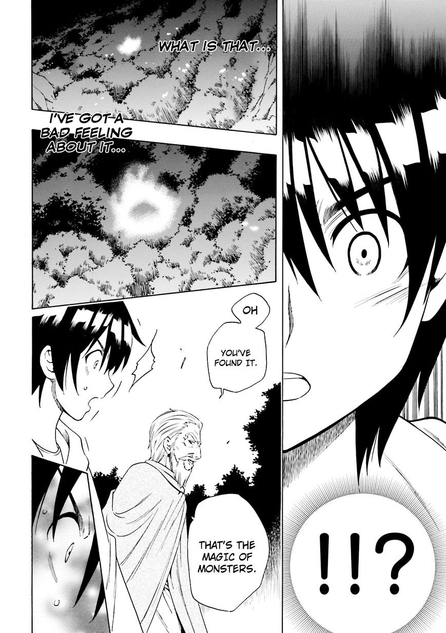 Kenja no Mago Chapter 1.1 Prologue Page 15