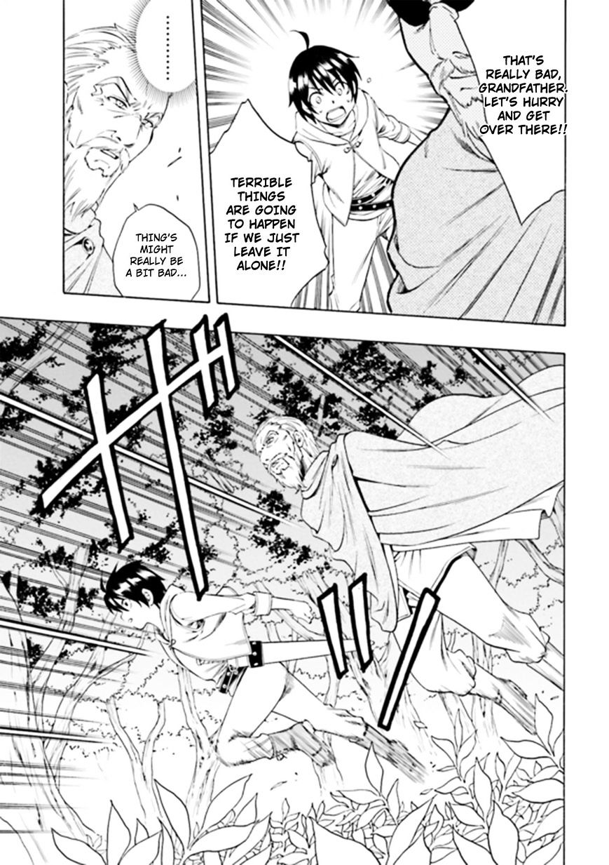 Kenja no Mago Chapter 1.1 Prologue Page 16