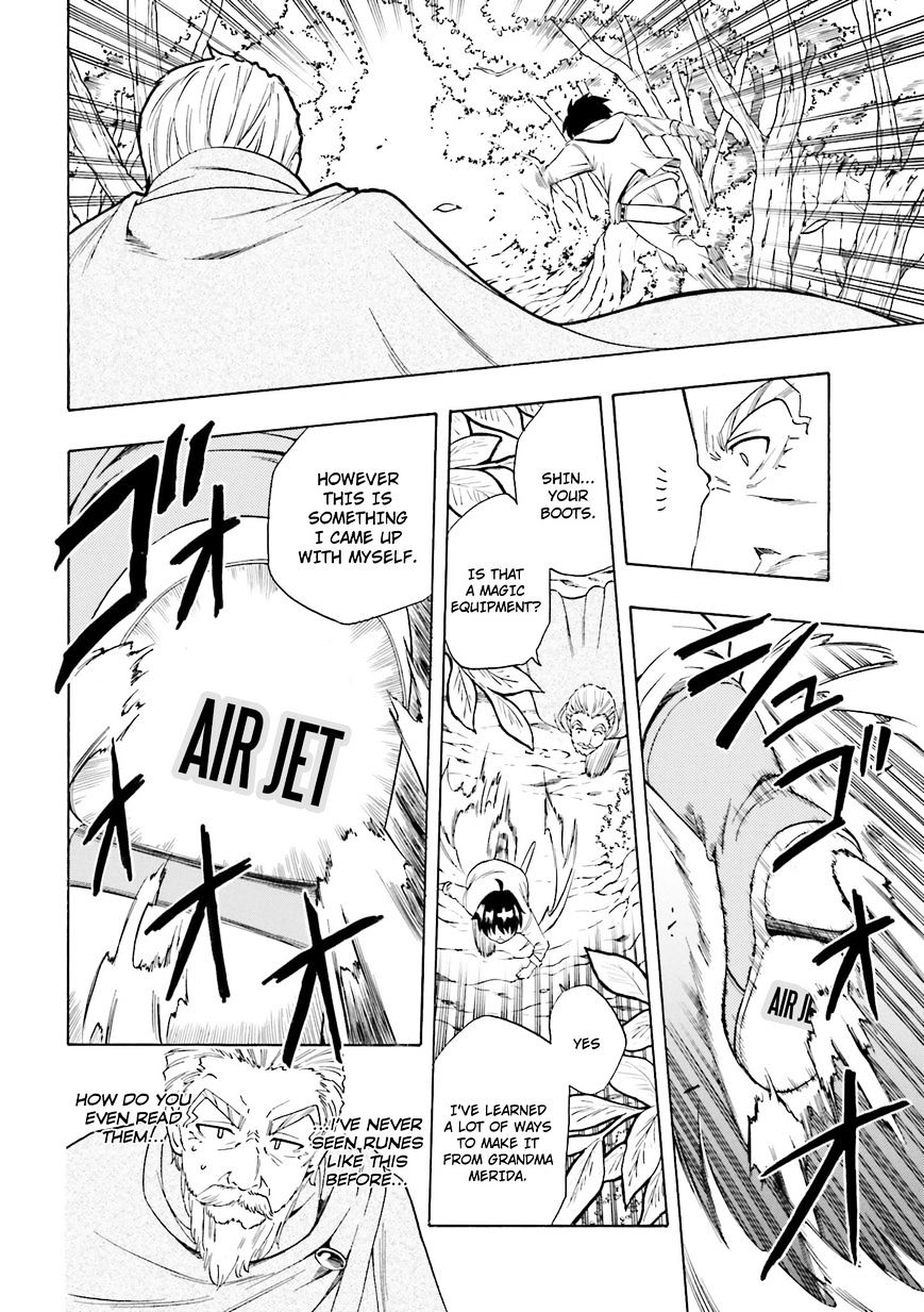 Kenja no Mago Chapter 1.1 Prologue Page 17