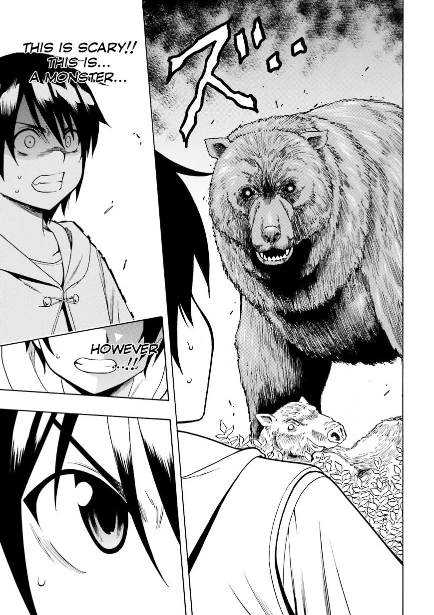 Kenja no Mago Chapter 1.1 Prologue Page 20