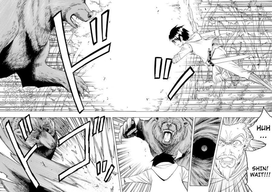Kenja no Mago Chapter 1.1 Prologue Page 21