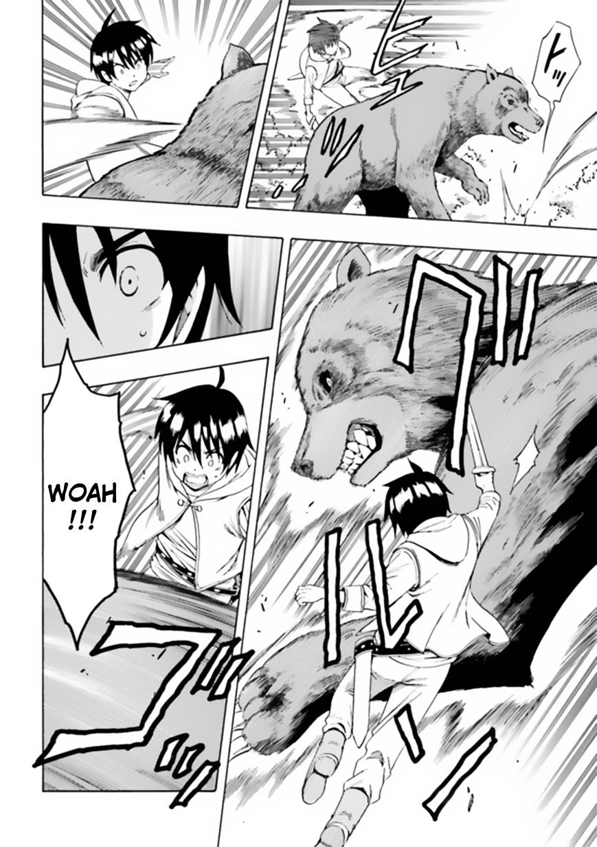 Kenja no Mago Chapter 1.1 Prologue Page 24