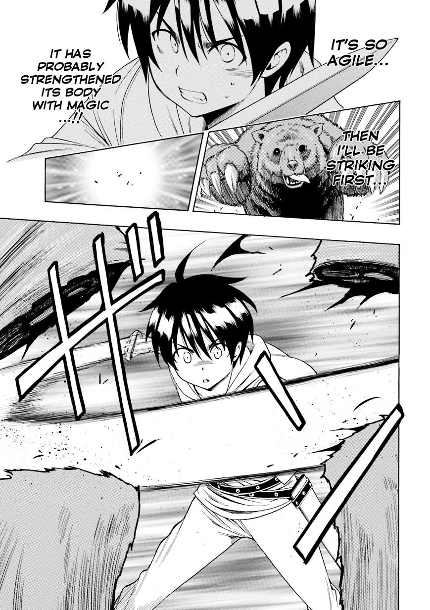 Kenja no Mago Chapter 1.1 Prologue Page 25