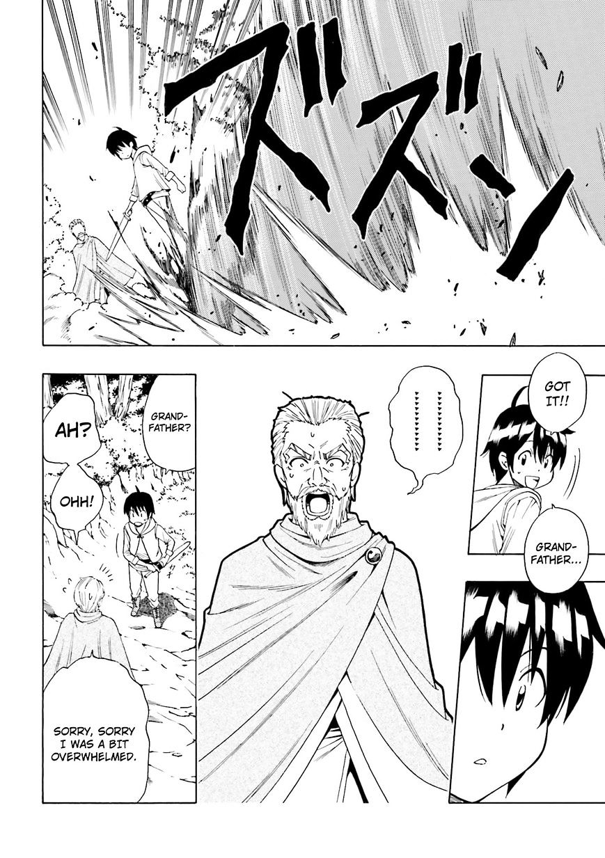 Kenja no Mago Chapter 1.1 Prologue Page 27