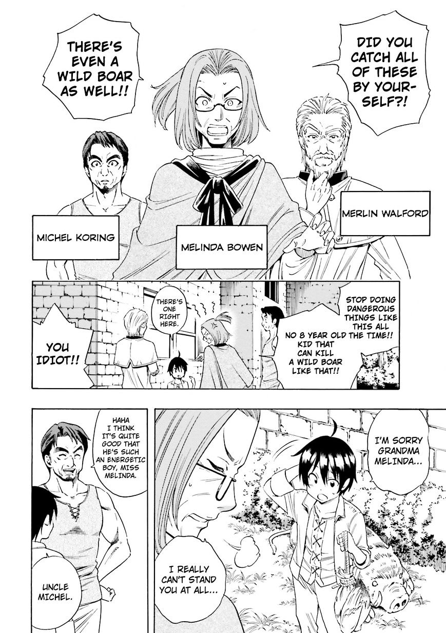 Kenja no Mago Chapter 1.1 Prologue Page 4