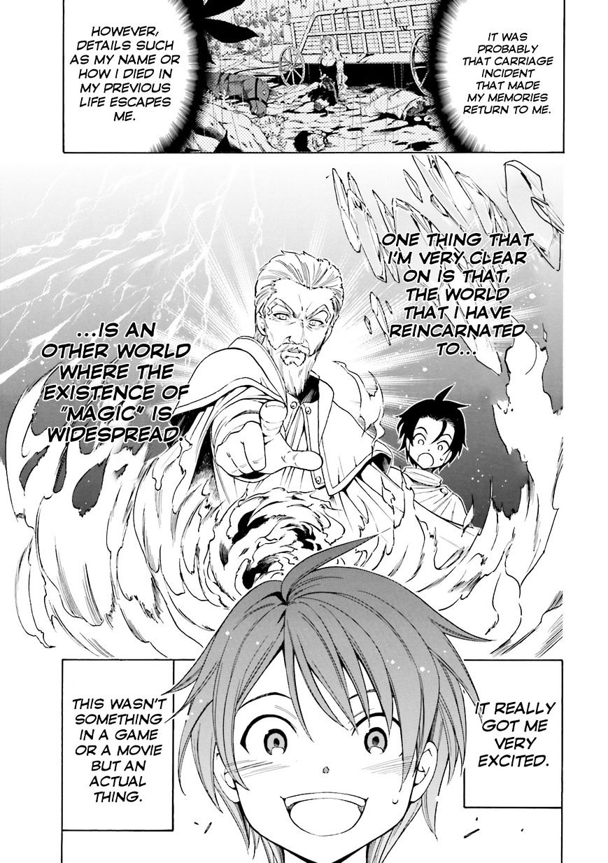Kenja no Mago Chapter 1.1 Prologue Page 7