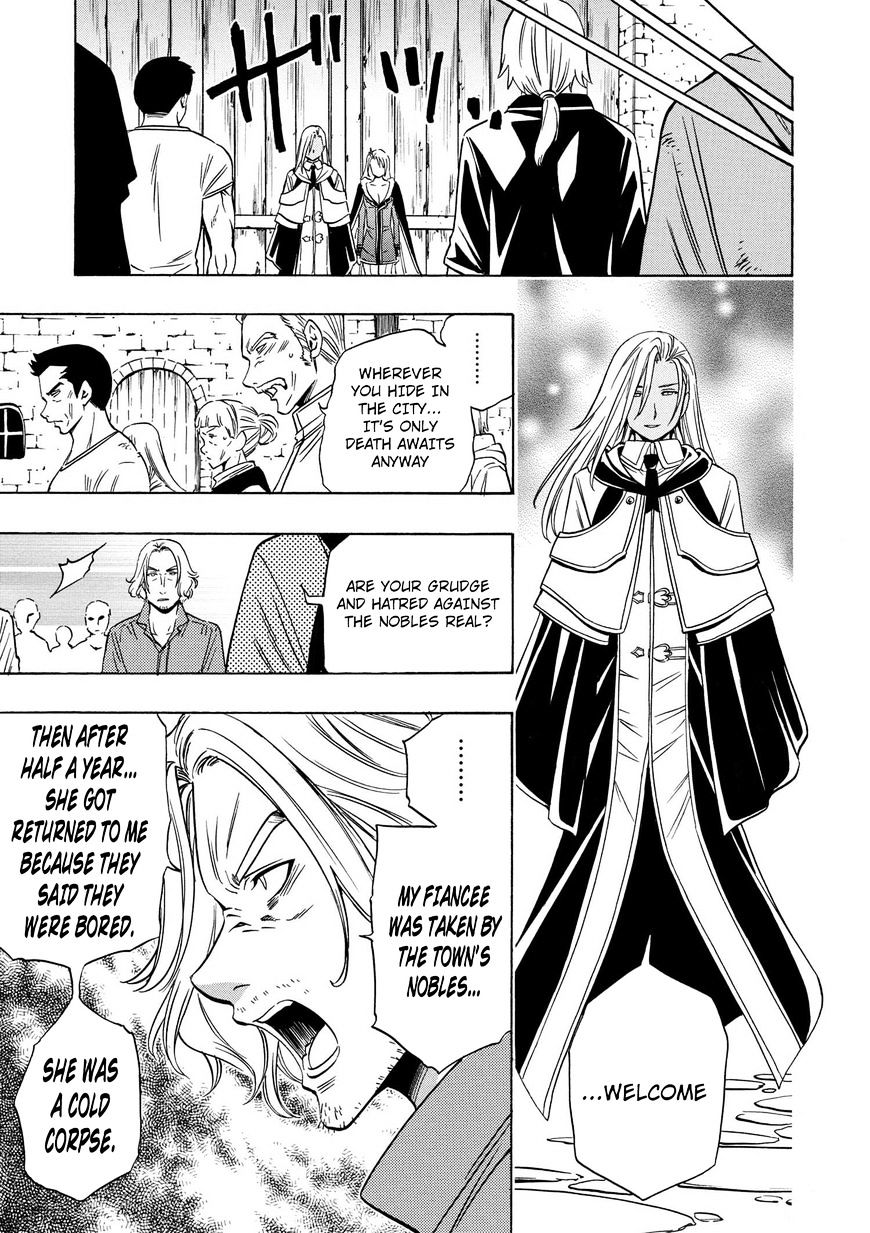 Kenja no Mago Chapter 17 Page 10