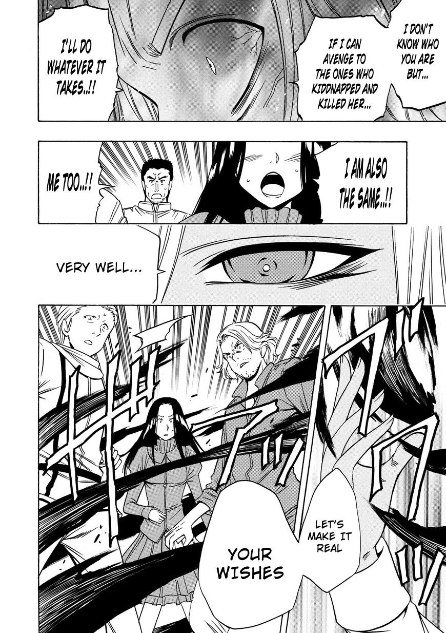 Kenja no Mago Chapter 17 Page 11