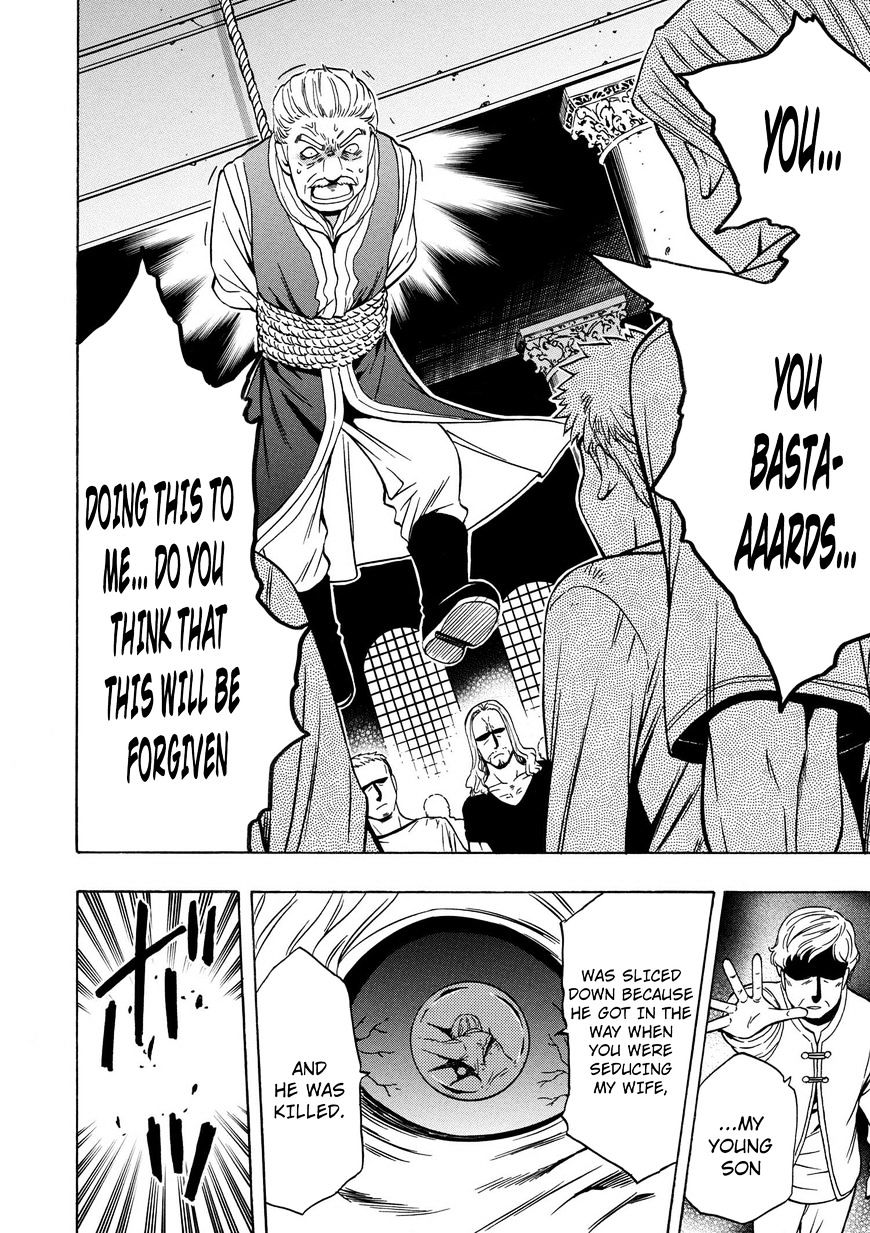 Kenja no Mago Chapter 17 Page 13