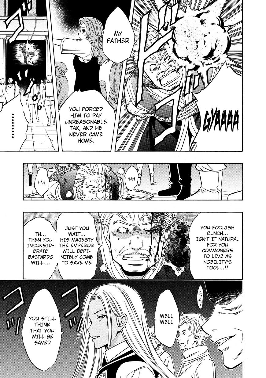 Kenja no Mago Chapter 17 Page 14