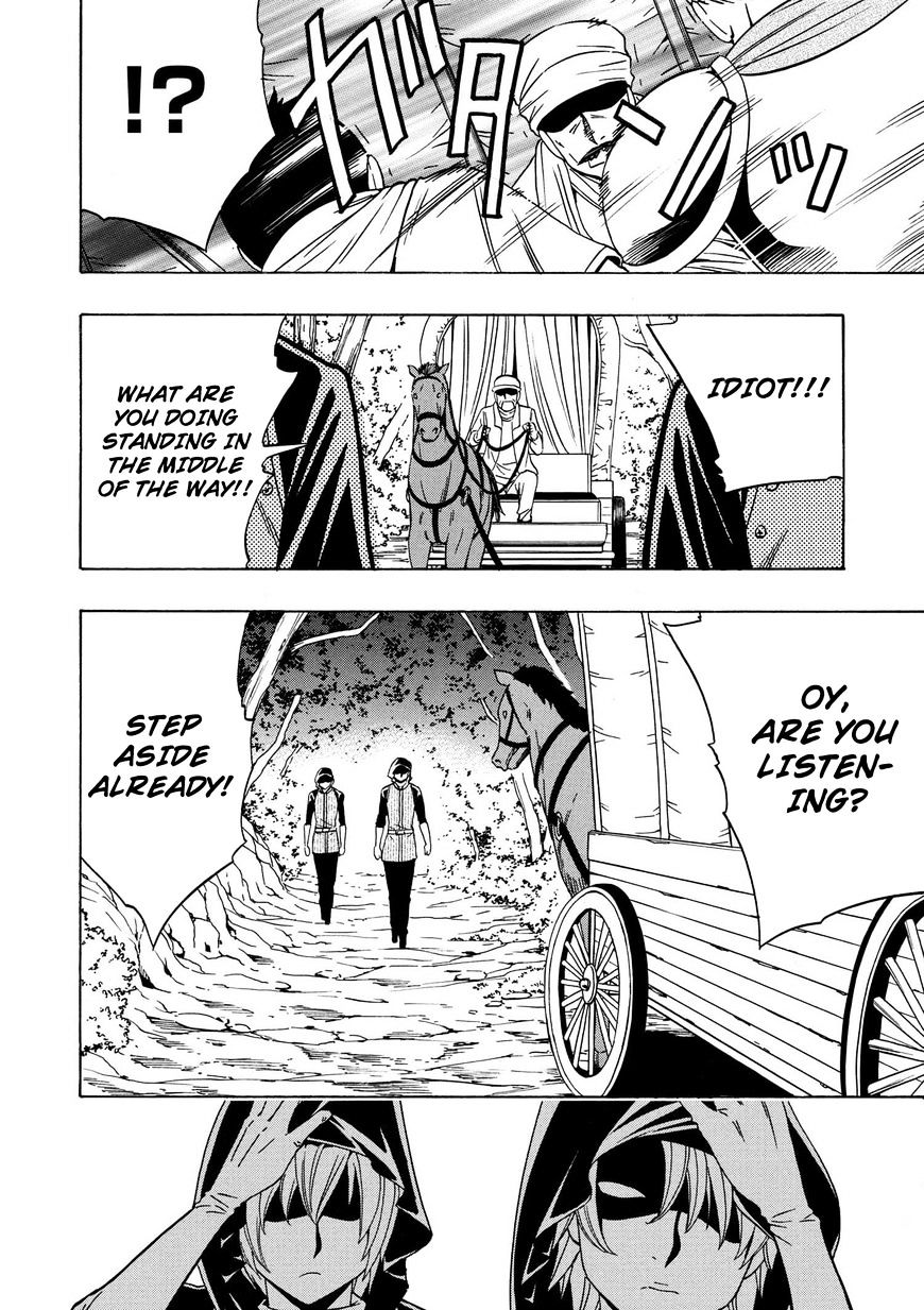 Kenja no Mago Chapter 17 Page 3