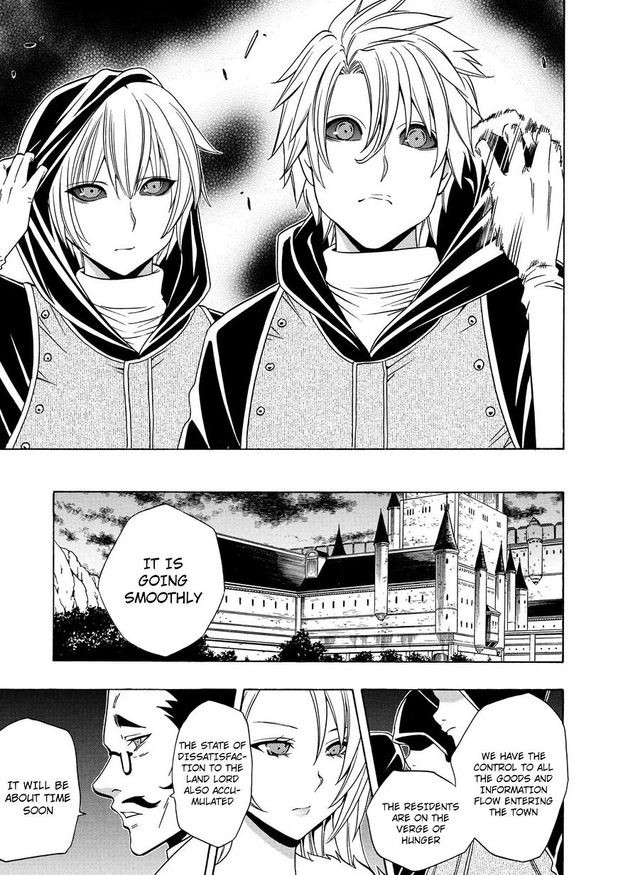 Kenja no Mago Chapter 17 Page 4