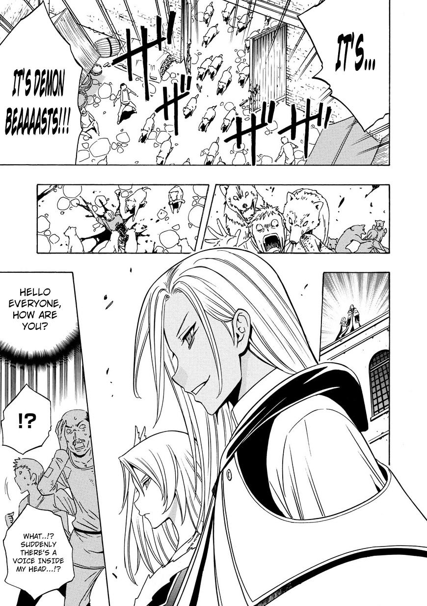 Kenja no Mago Chapter 17 Page 8