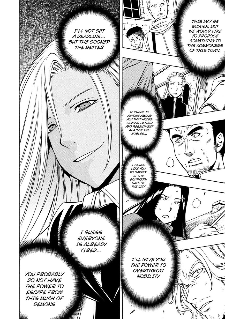 Kenja no Mago Chapter 17 Page 9