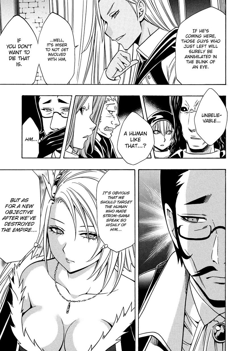 Kenja no Mago Chapter 18 Page 14