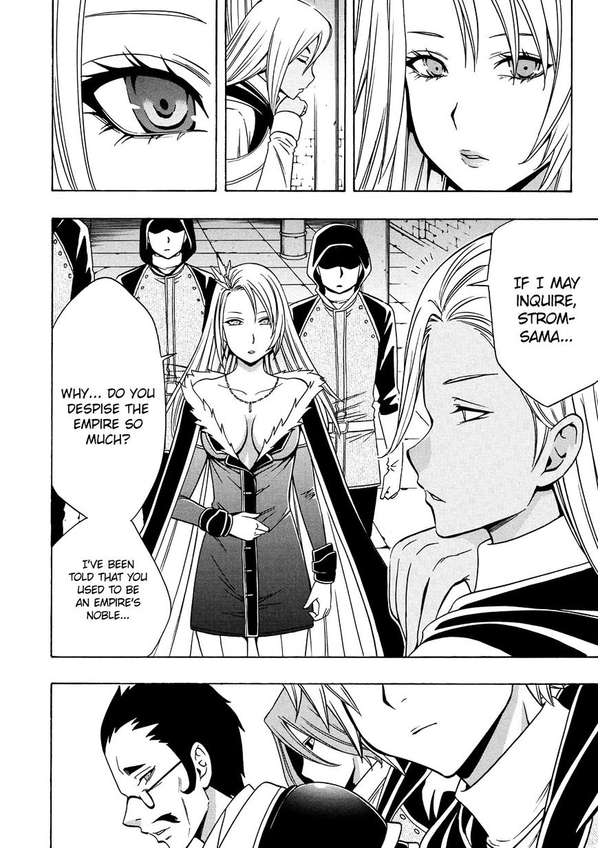 Kenja no Mago Chapter 18 Page 15